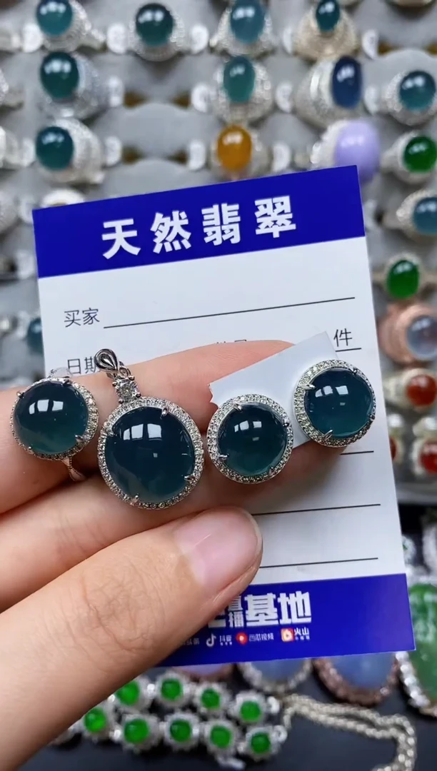 【闪购商品】翡翠戒指银S925镶嵌0281