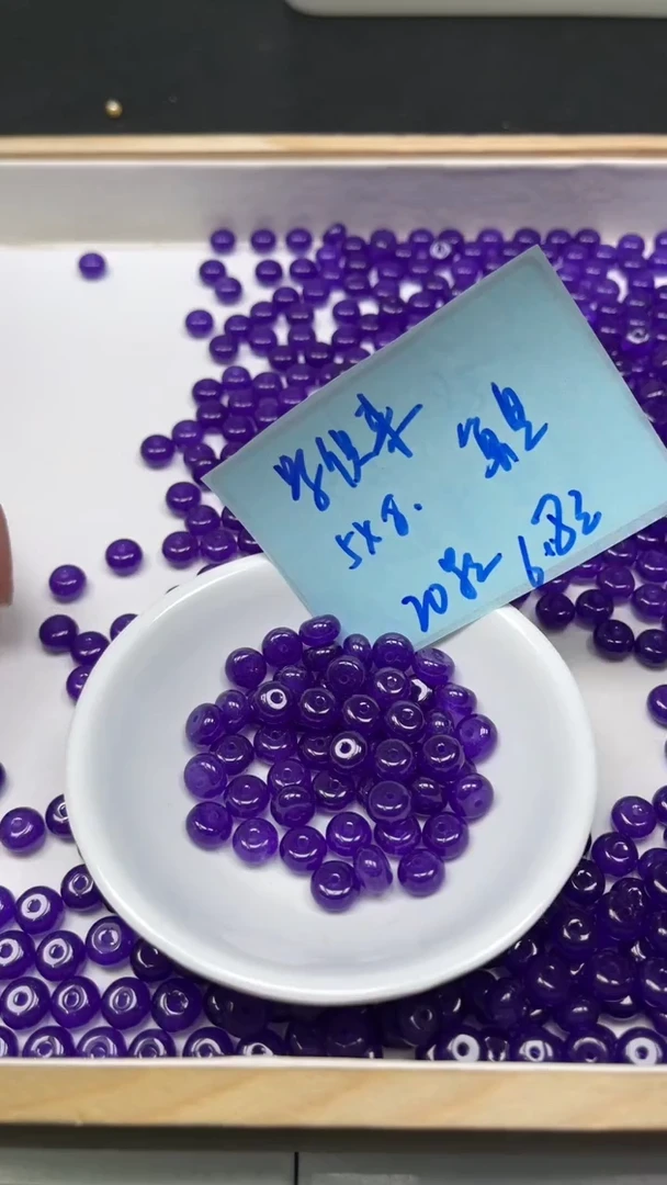 未镶嵌散珠玛瑙/玉髓E735 紫俱 来 算盘5*8mm20个6.8元