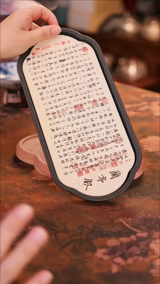 【闪购商品】陶瓷茶具（无礼盒无茶盘）@@A11603