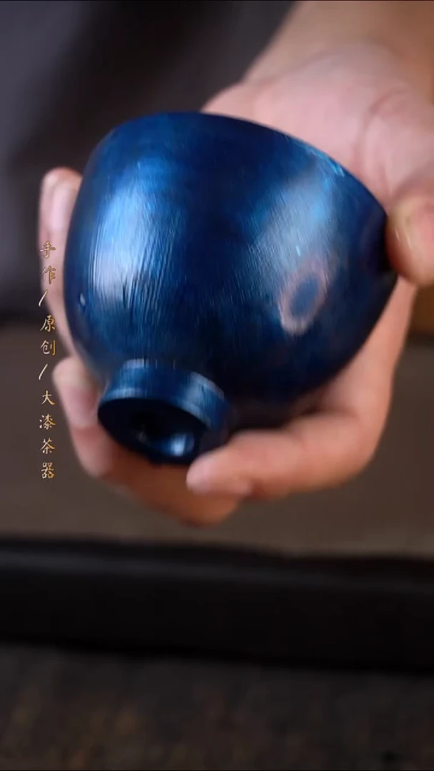 558微瑕小康茶器558