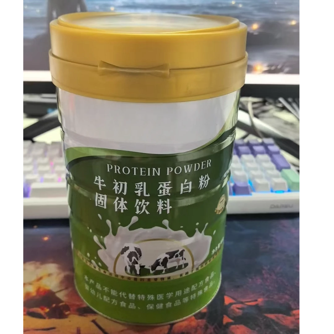 牛初乳蛋白粉固体饮料Z5078