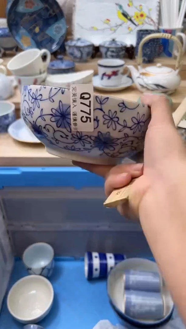 【闪购商品】瓷片775qqqqqqqqqqqq