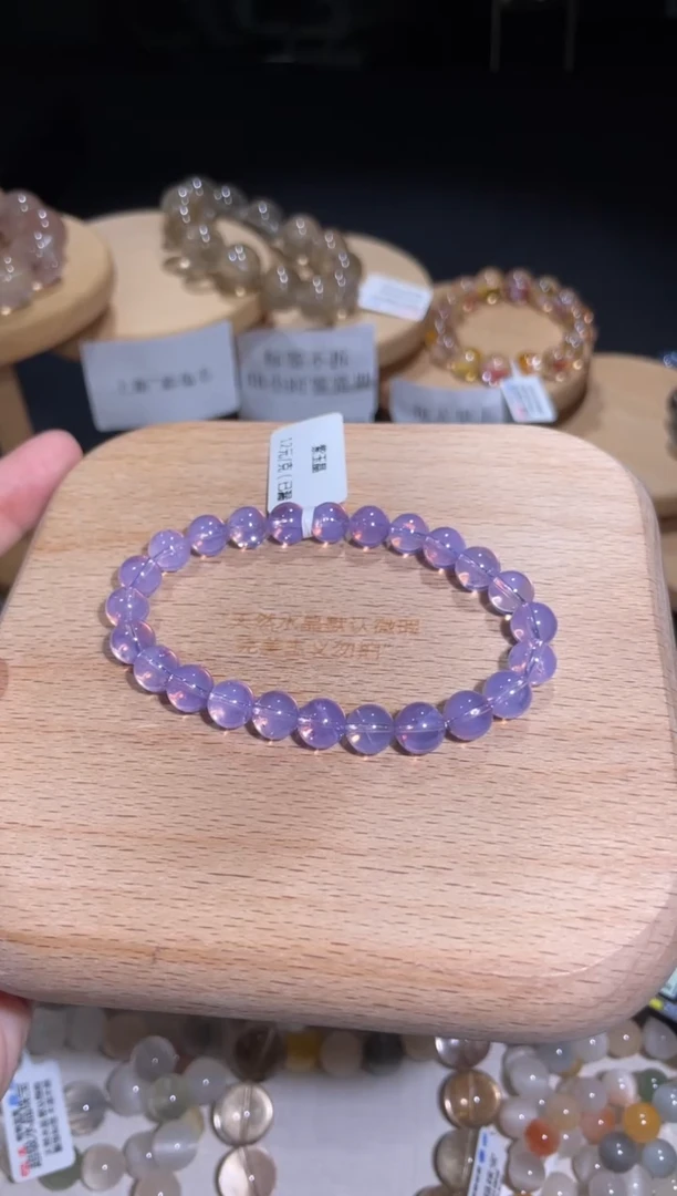 水晶手链未镶嵌85号多样性发一  G  7+