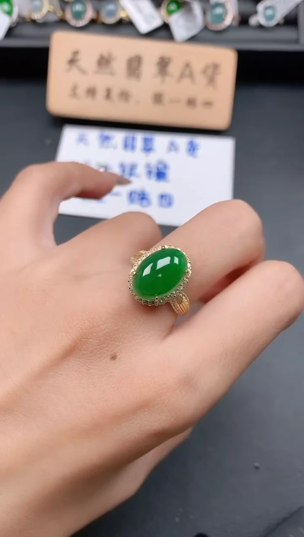 银S925镶嵌戒指翡翠11111