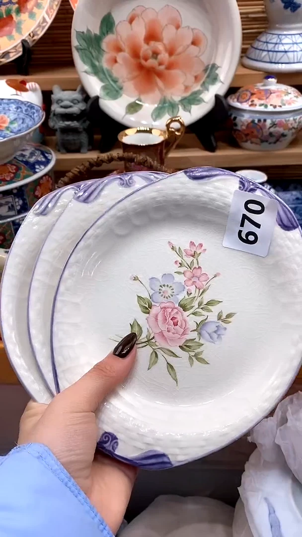 【闪购商品】瓷片新号开播，满28米包邮