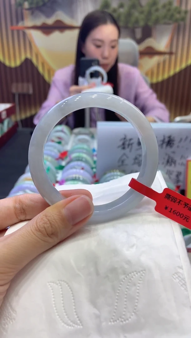 未镶嵌手镯翡翠00004921