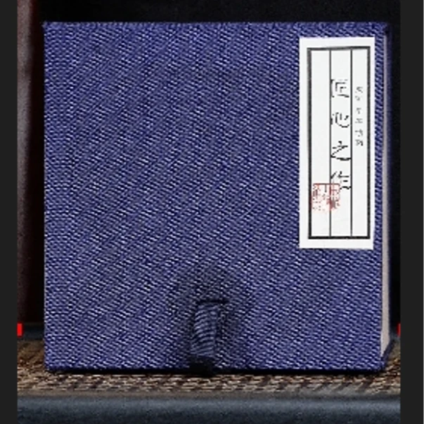 冠振紫砂 - 定制链接 - 199