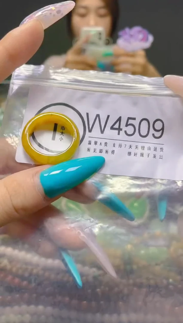 颈饰未镶嵌翡翠19.6MM/W/翡翠A货，一件也是批发价