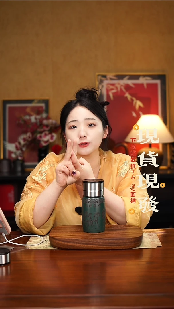 ℳ****5宜兴紫砂八骏