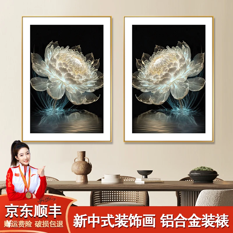 莲花光影睡莲现代简约客厅餐厅挂画入户玄关装饰画走廊过道墙壁画
