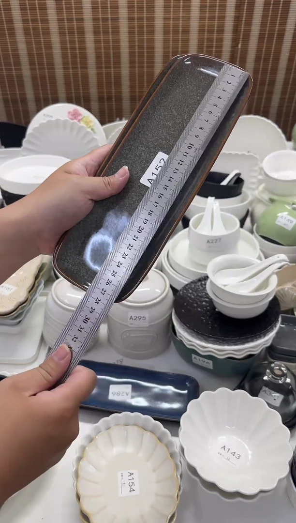 瓷【2个装9.9】11寸窑变绿长条盘