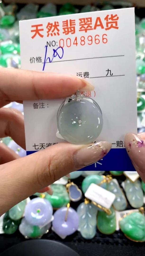 翡翠18K金镶嵌颈饰1111111111111111