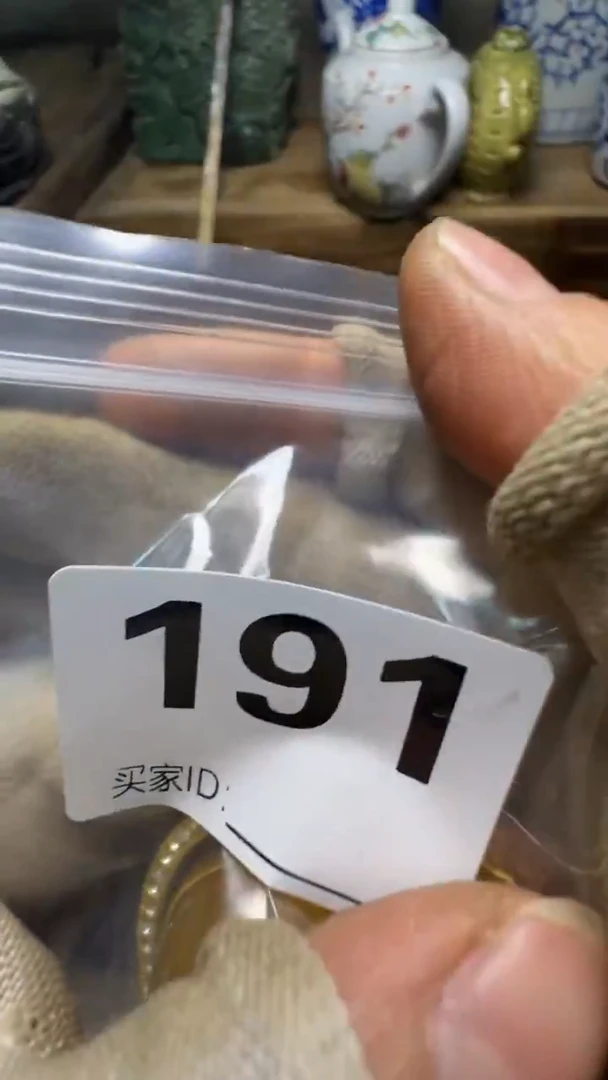 秋*佳合创意屋专属链接