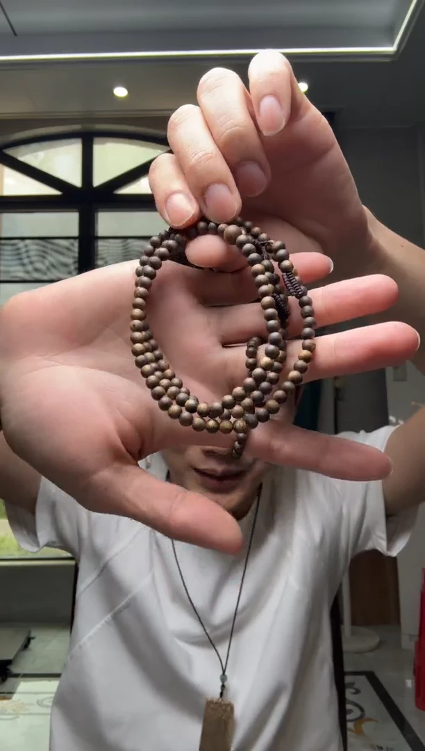 沉香碎屑沉香751号张勺子05多圈配碎屑香粉多样性发一