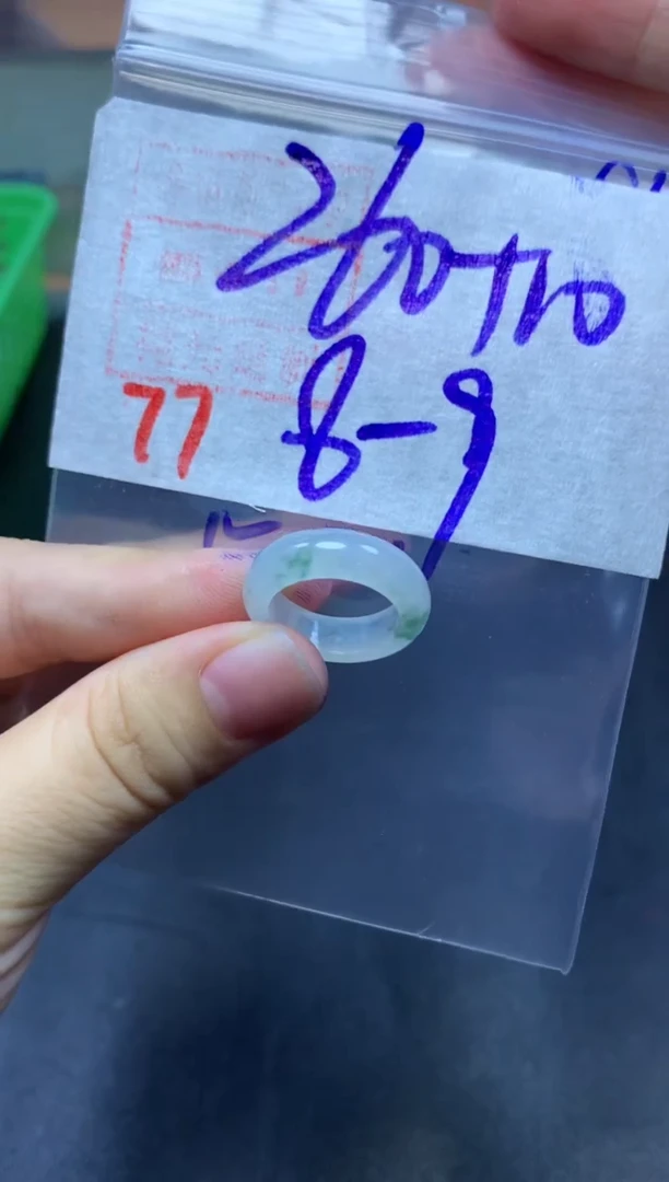 未镶嵌定制翡翠戒圈8-9#270毛货需精细抛光