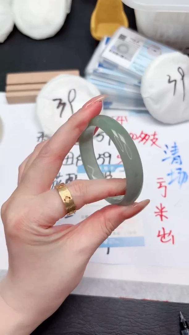 石英质玉手镯未镶嵌343-54.4