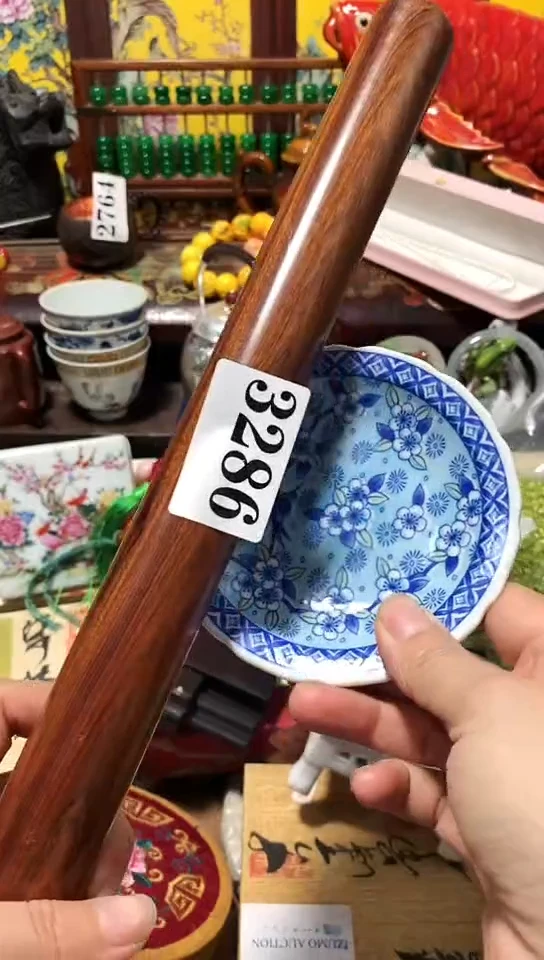 瓷器默认链接一物一拍