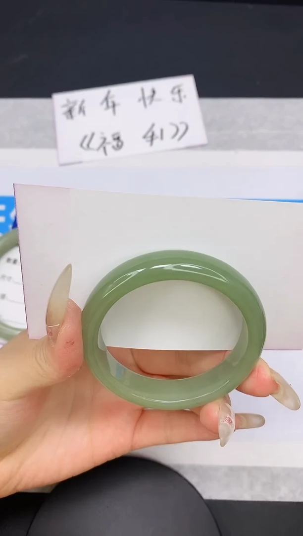 【闪购商品】石英质玉手镯未镶嵌多样性发货-65-52/3
