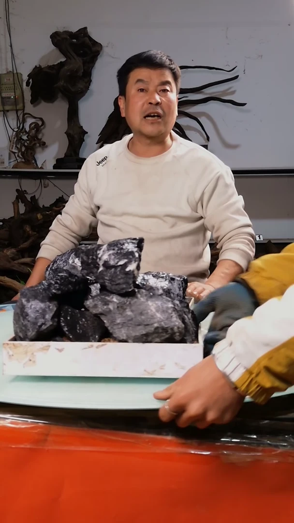 【闪购商品】木随机发货一筐青龙石10斤29.9