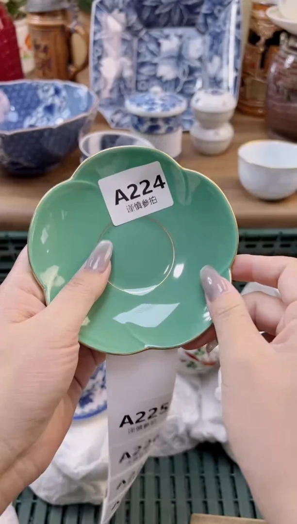 【闪购商品】杯             224