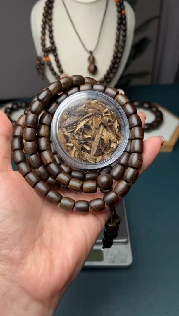 沉香沉香碎屑8mm108越南芽庄白奇楠沉水