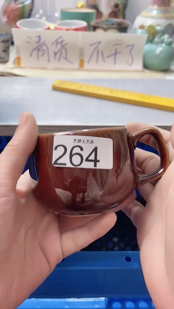 瓷片3*264瓷片瓷片瓷片瓷片