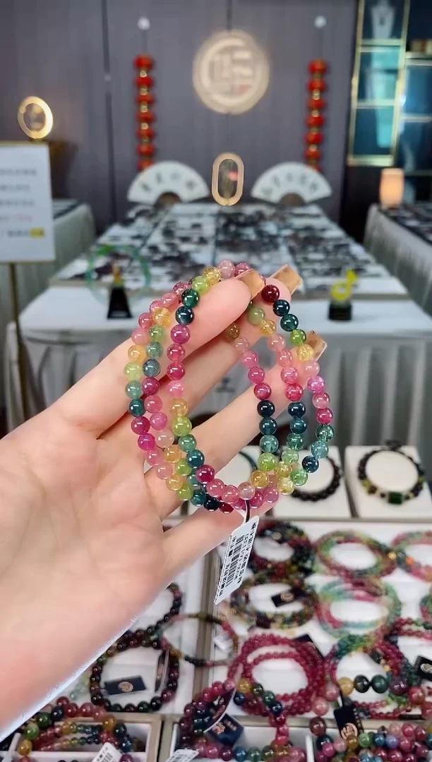 未镶嵌老矿碧玺色标彩虹冰体三圈手串5mm+碧玺dan多样性发货一条