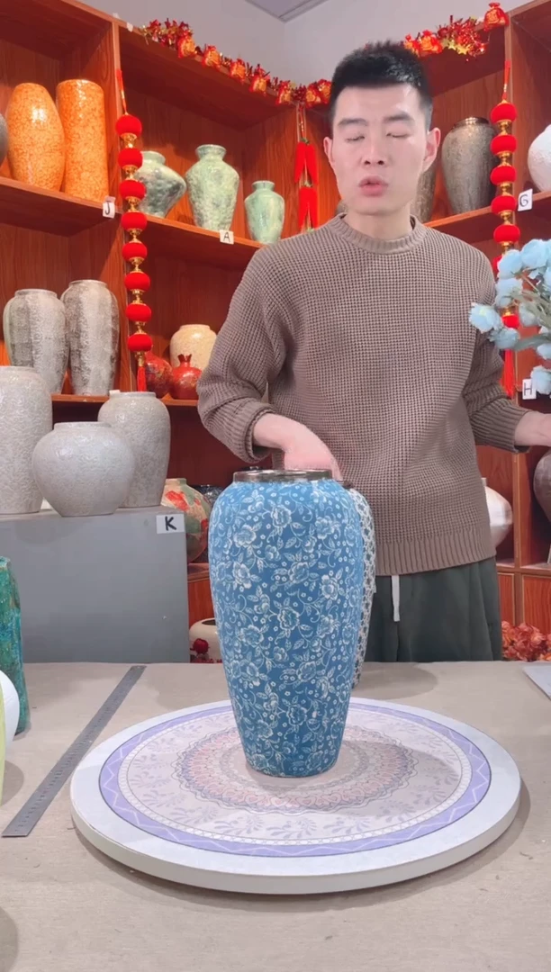 【闪购商品】瓶青花芙蓉大号 陶瓷花瓶 无花