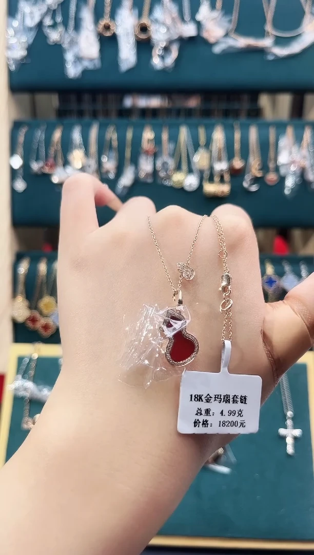 玛瑙/玉髓颈饰18K金镶嵌塞*18K金镶嵌 K玫葫芦