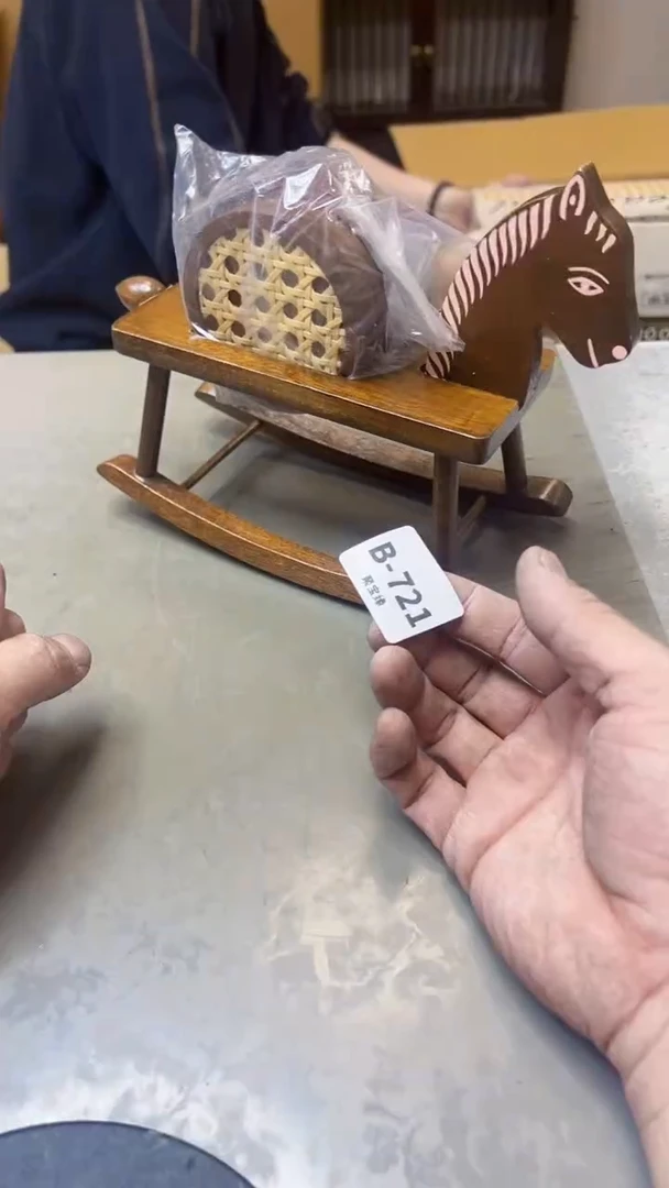 【闪购商品】瓷片721聚宝缘精选二号店