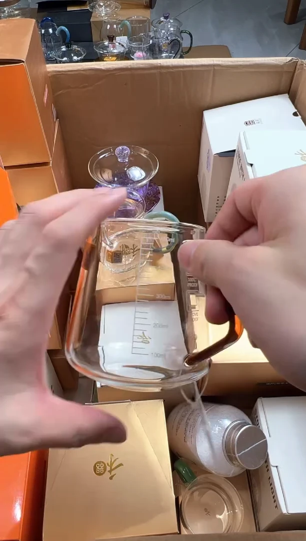 禾器·承轩茶海 琥珀色