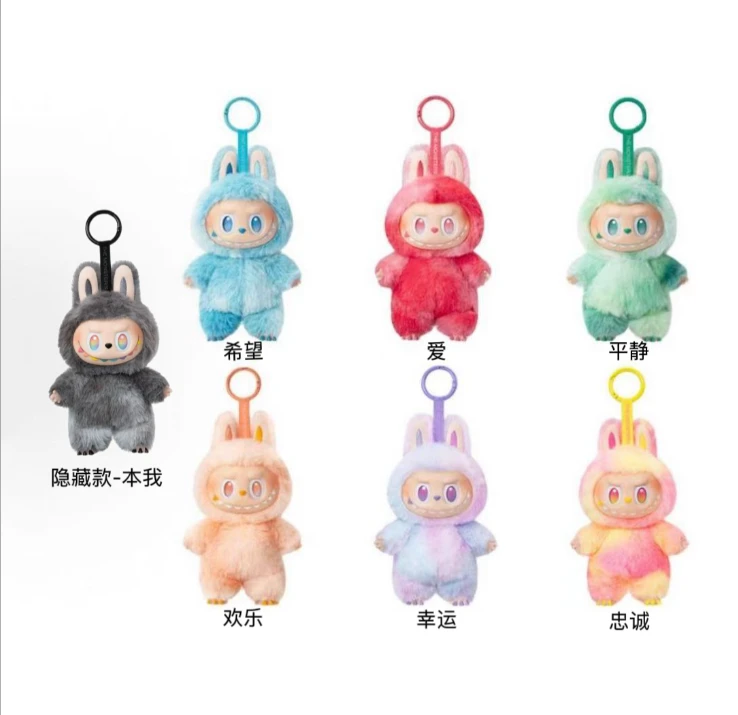 阿峰潮玩盲盒代拆（3.0高能）