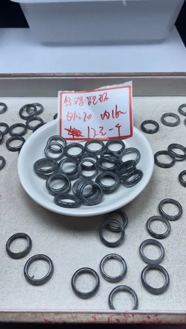 【闪购商品】翡翠颈饰未镶嵌x1141翡翠乌鸡跑环*1个