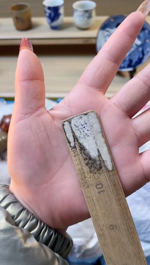 【闪购商品】杯瓷器瓷器瓷器瓷器X