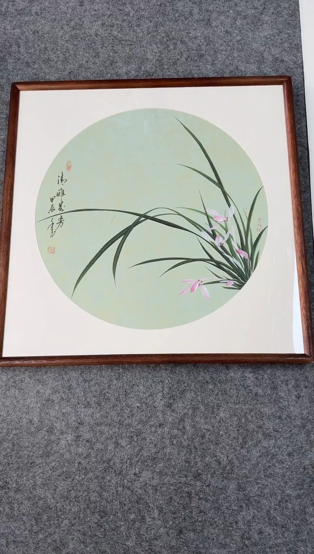 书法金世坤2-53*53绘画手绘同款