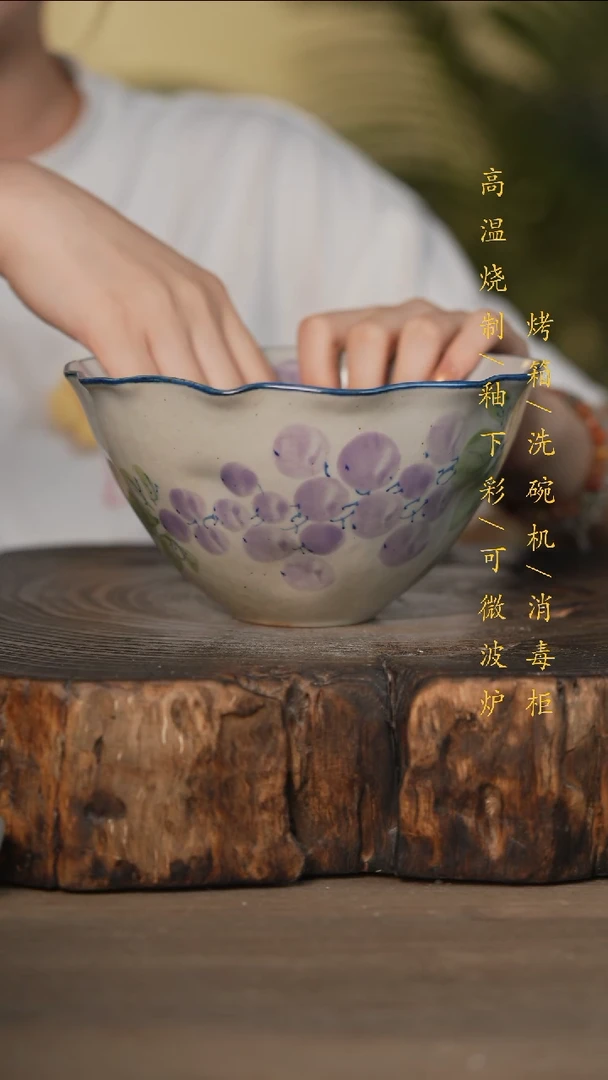 瓷片景德镇高温釉下彩可微波烤箱洗碗机