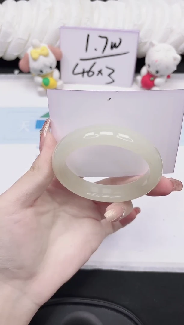 未镶嵌手镯石英质玉161-56