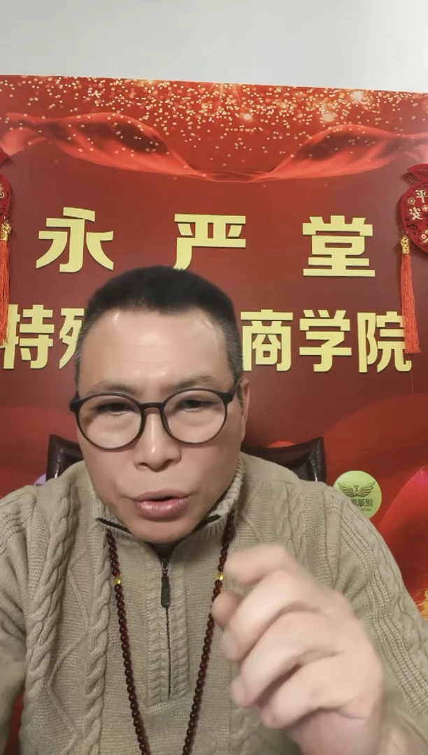 【闪购商品】（李总）伍分心年（号码多样性发货）一张