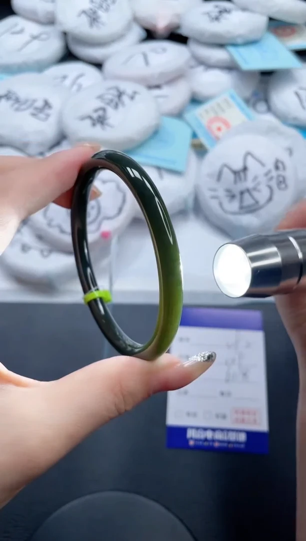 和田玉手镯未镶嵌11V92-61