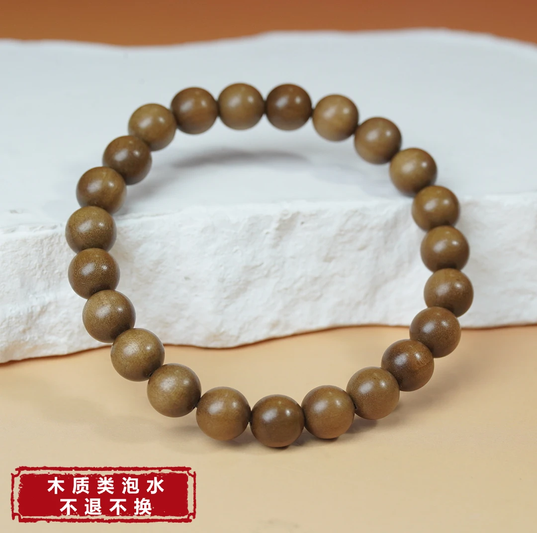 【铭记珠宝】老山檀单圈圆珠手串4-DM259H192【多样性发一】约7.5mm+