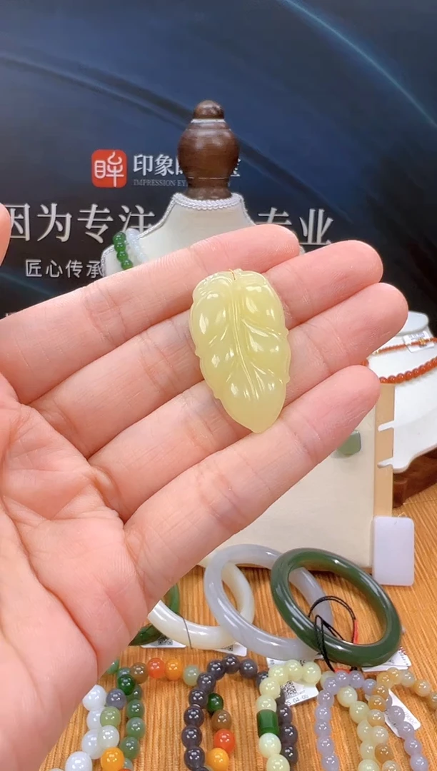 颈饰未镶嵌和田玉多样性拍一发一 cg