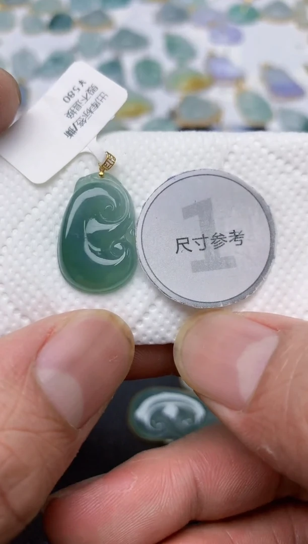 翡翠18K金镶嵌颈饰天然缅甸A货翡翠