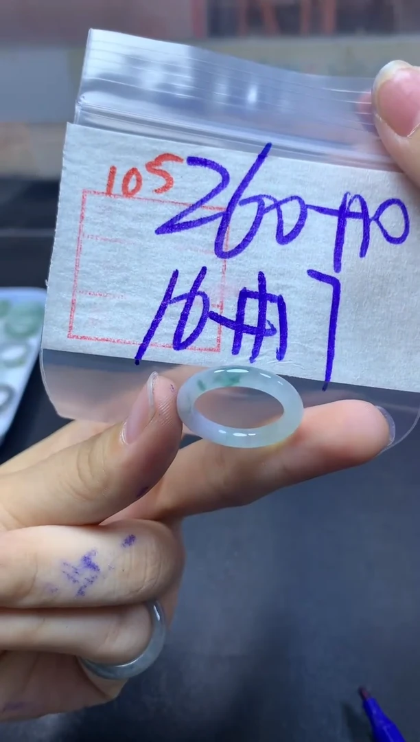 未镶嵌定制翡翠戒圈16-17#270毛货需精细抛光