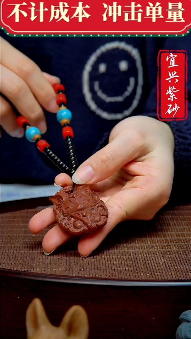 紫砂茶宠紫砂茶宠摆件