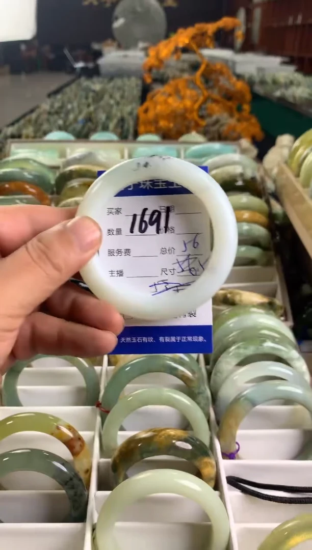 未镶嵌蛇纹石玉手镯1691