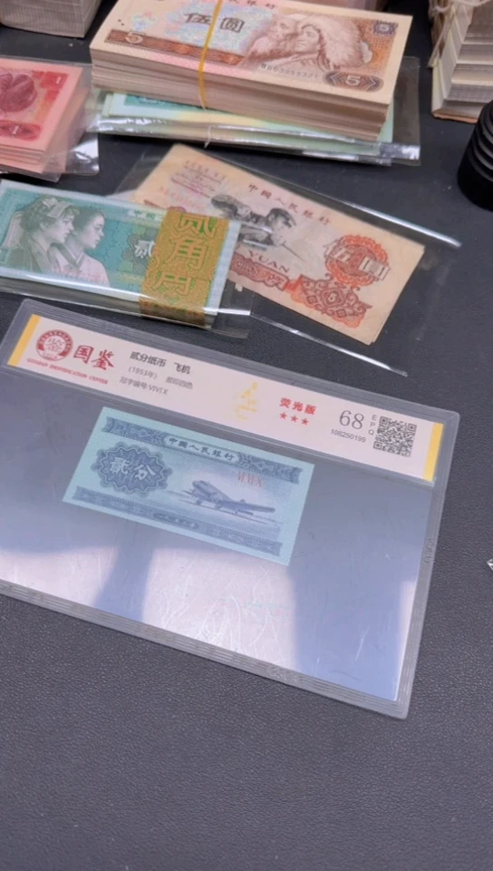 90100豹子散张散张散张 1张