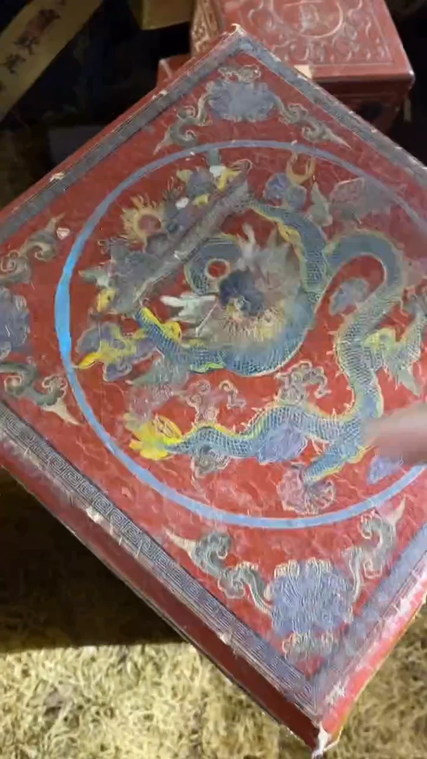 香榧木（1个开封红盘龙正方形大盒子链接）