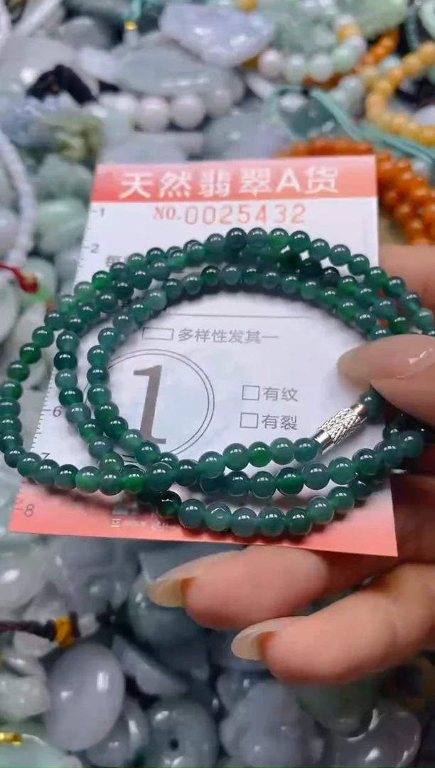 翡翠未镶嵌颈饰闪购0025432