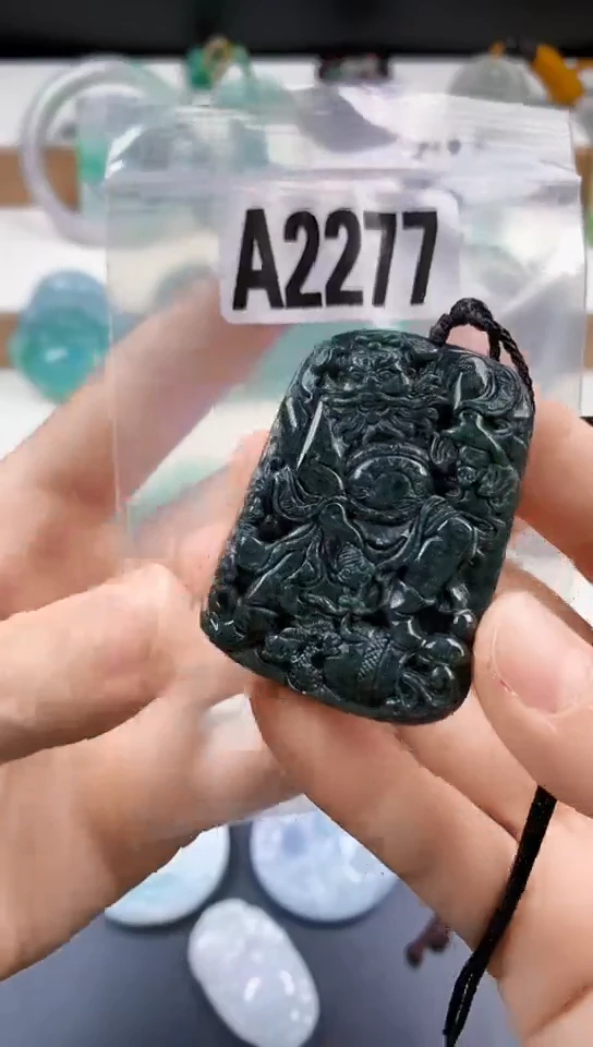 颈饰未镶嵌翡翠天然翡翠吊坠挂件