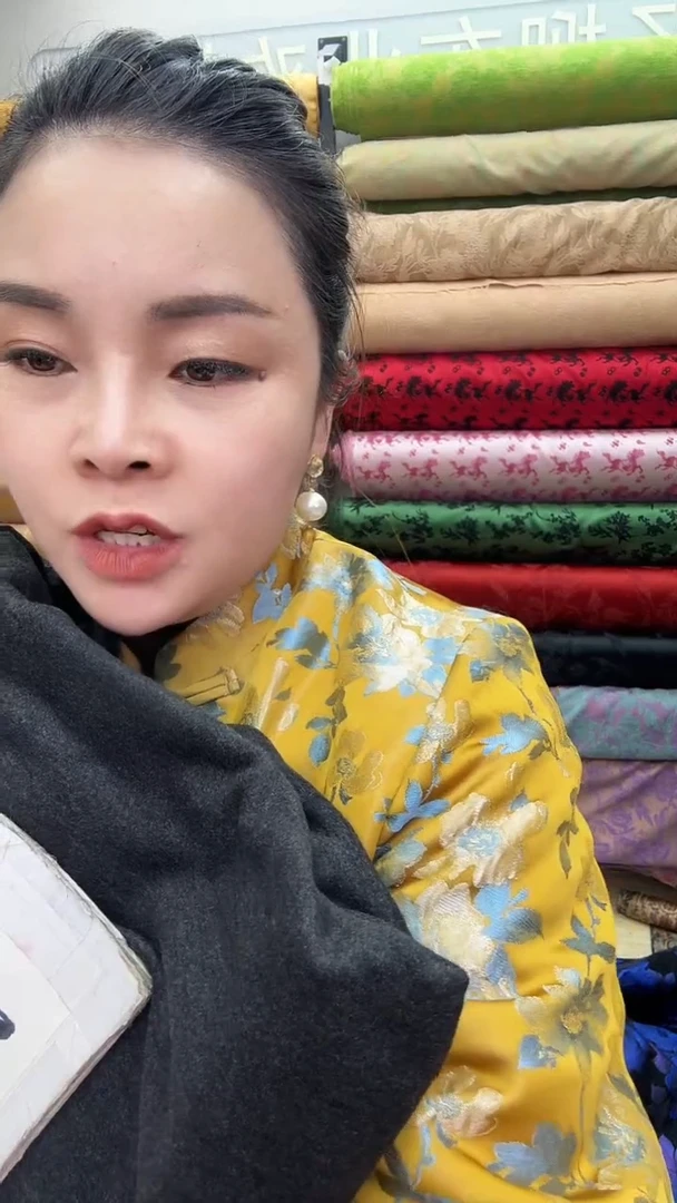 23号七彩奥绒深灰色2米